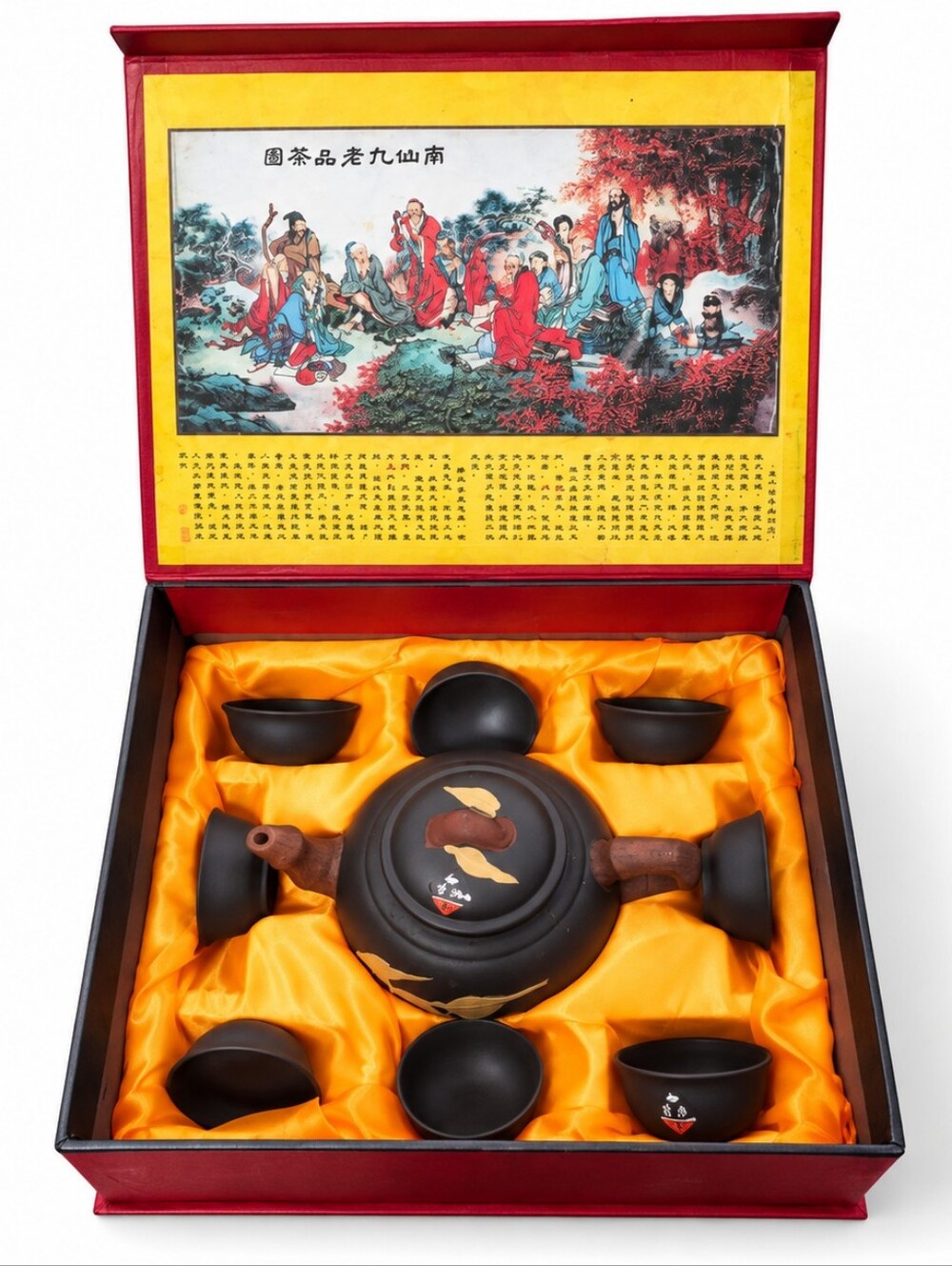 Chinese Gongfu Tea Set Teapot Cups Traditional Asian Gift Box Black Ceramic